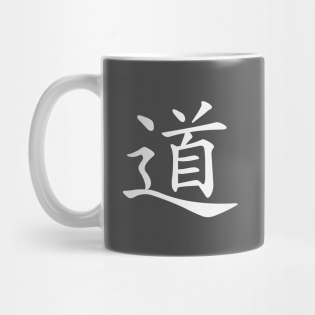 Chinese Tao Symbol by Stylecombinator